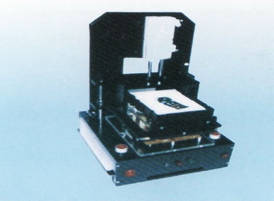 东莞市巨辉电子设备厂 以创新驱动电子仪器制造领域的发展