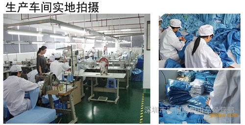 供应高品质防静电连帽大褂——守护洁净与安全，助力食品医药及电子行业生产